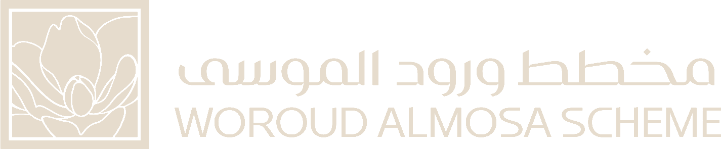 مخطط ورود الموسى
